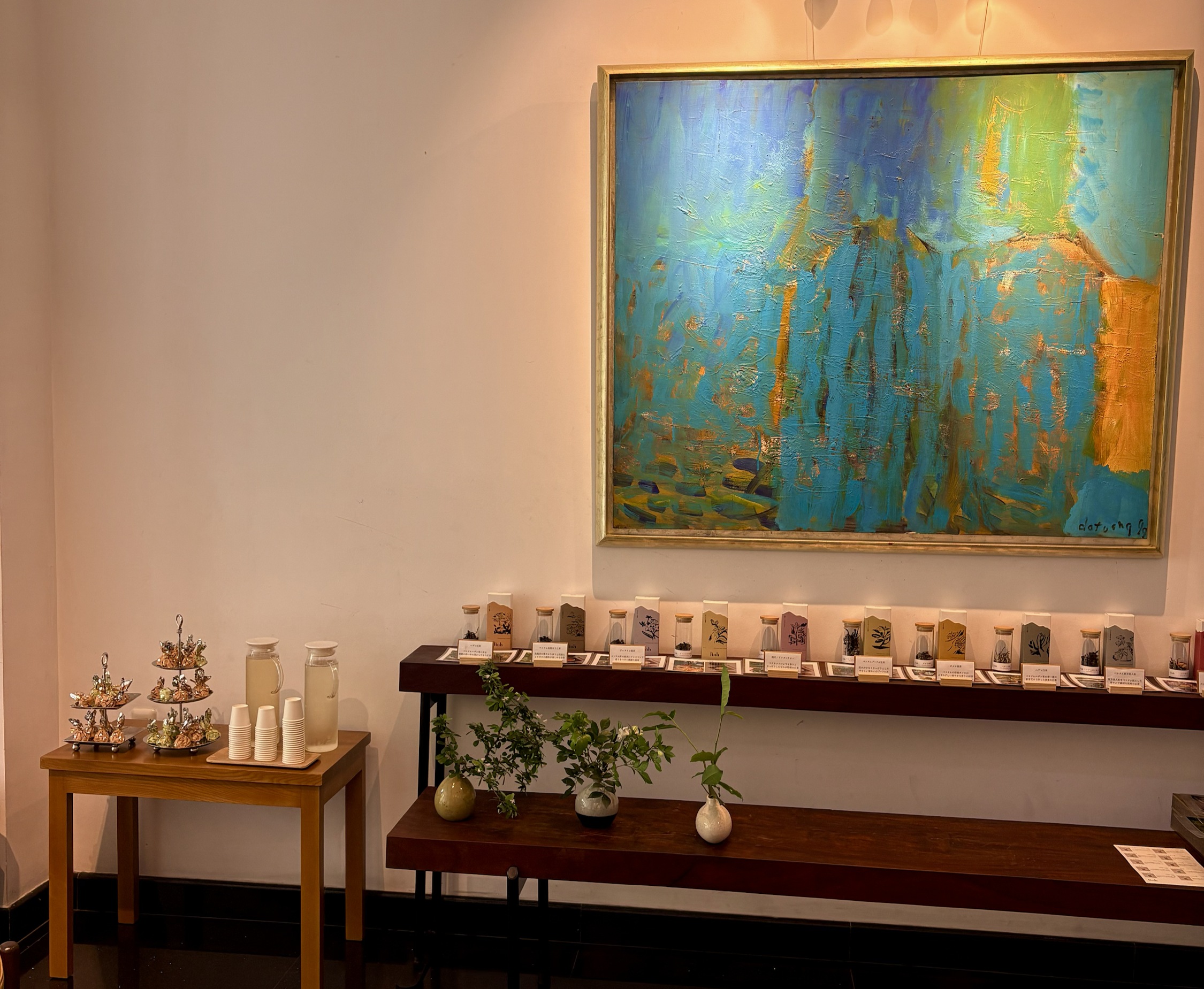 Saigon Muse Gallery